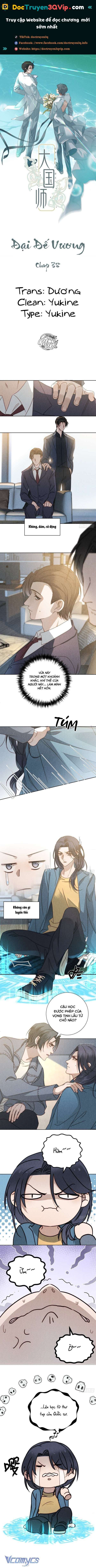 Đại Đế Vương Chapter 38 - Trang 2