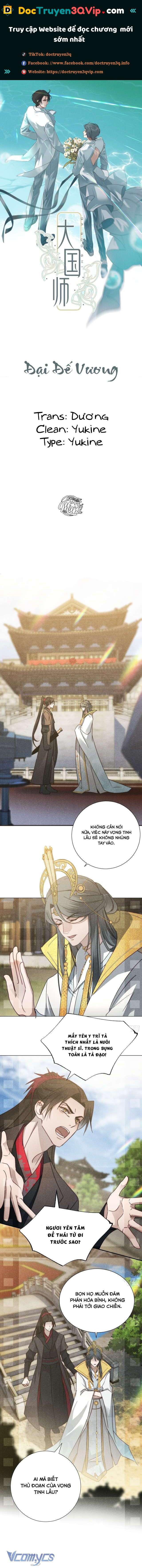 Đại Đế Vương Chapter 43 - Trang 2