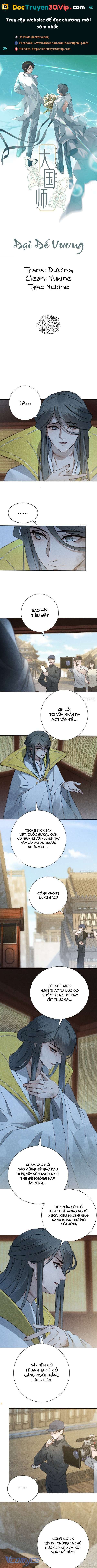 Đại Đế Vương Chapter 46 - Trang 2