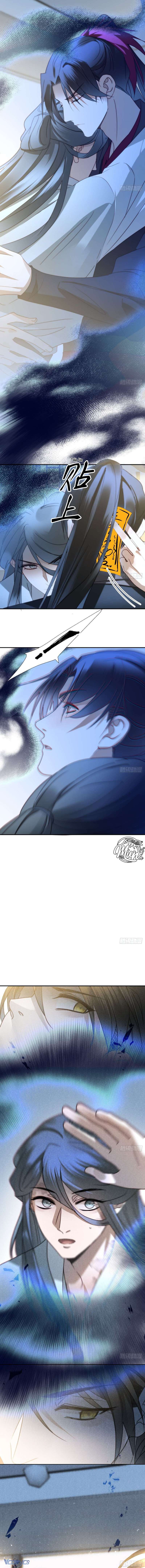 Đại Đế Vương Chapter 48 - Trang 2