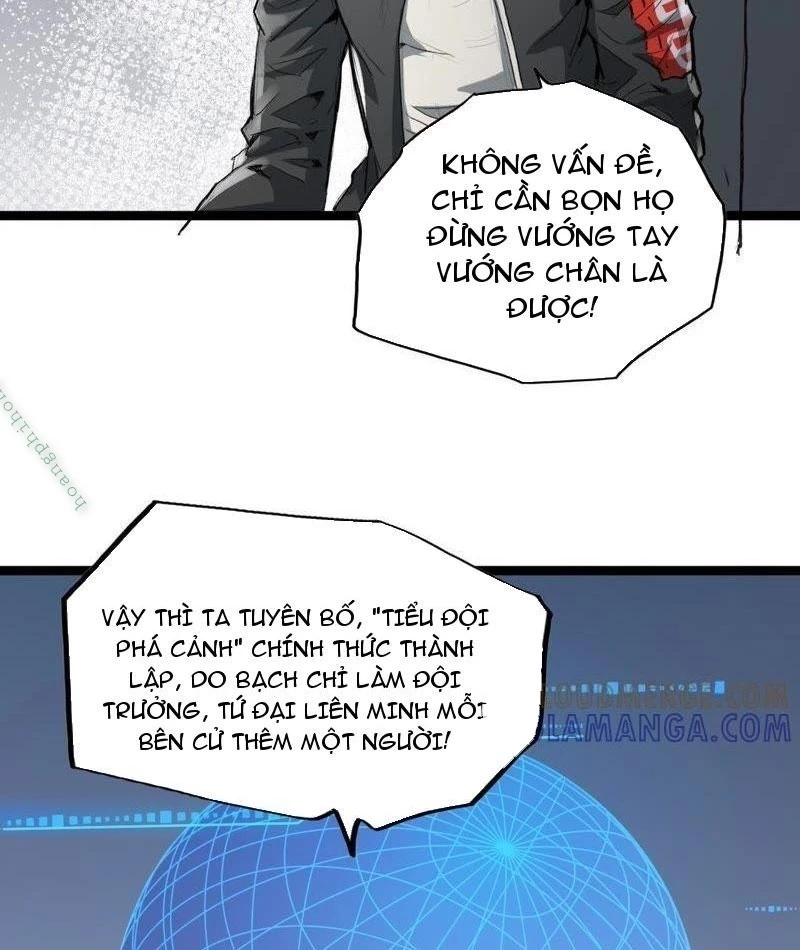 Vô Hạn Dị Hóa: Chiến Tranh Hệ Nhị Phân Chapter 13 - Trang 2
