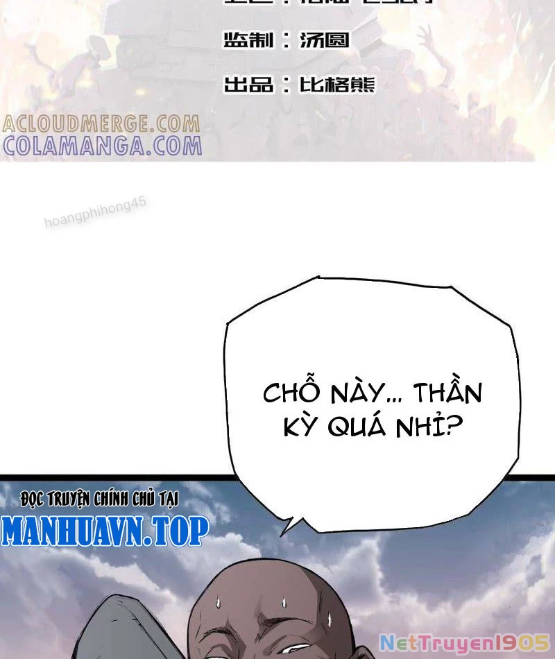 Vô Hạn Dị Hóa: Chiến Tranh Hệ Nhị Phân Chapter 15 - Trang 2