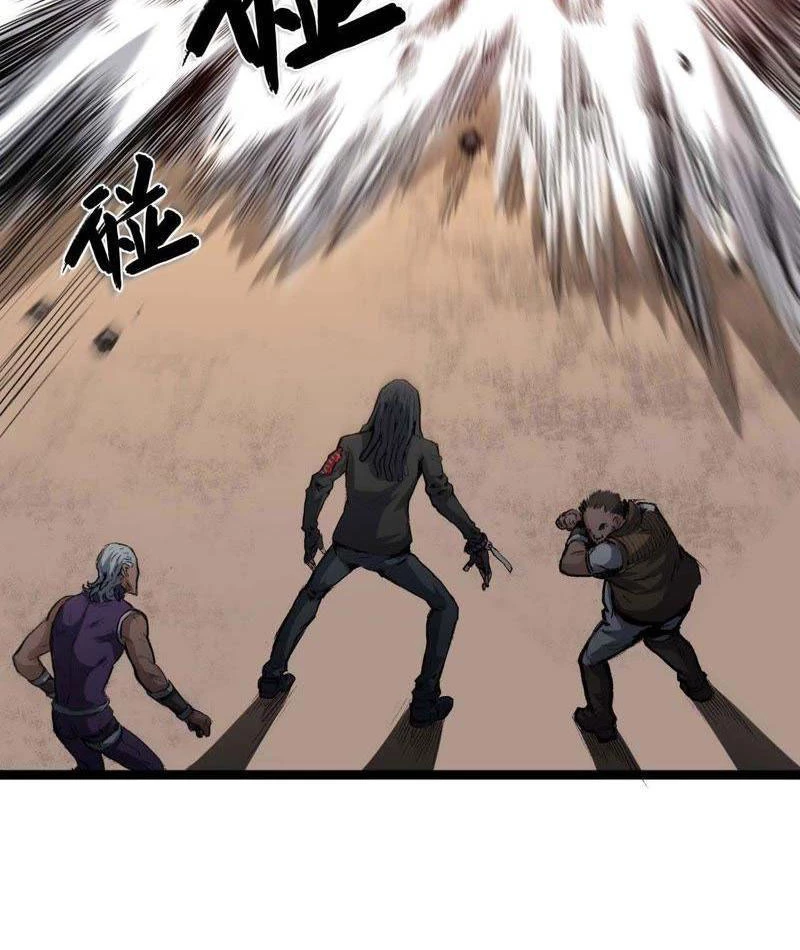 Vô Hạn Dị Hóa: Chiến Tranh Hệ Nhị Phân Chapter 15 - Trang 2
