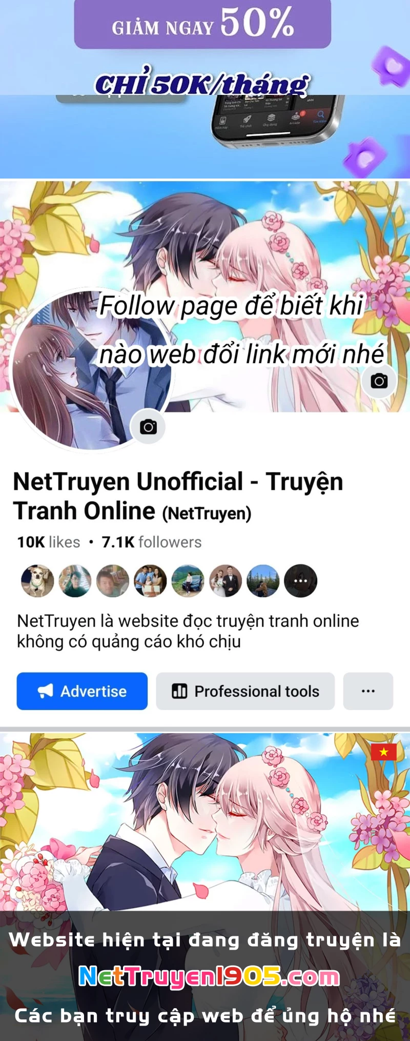 Vô Hạn Dị Hóa: Chiến Tranh Hệ Nhị Phân Chapter 15 - Trang 2