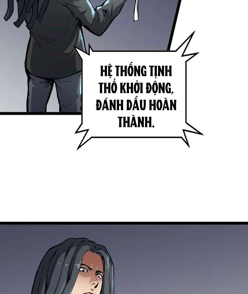 Vô Hạn Dị Hóa: Chiến Tranh Hệ Nhị Phân Chapter 19 - Trang 2