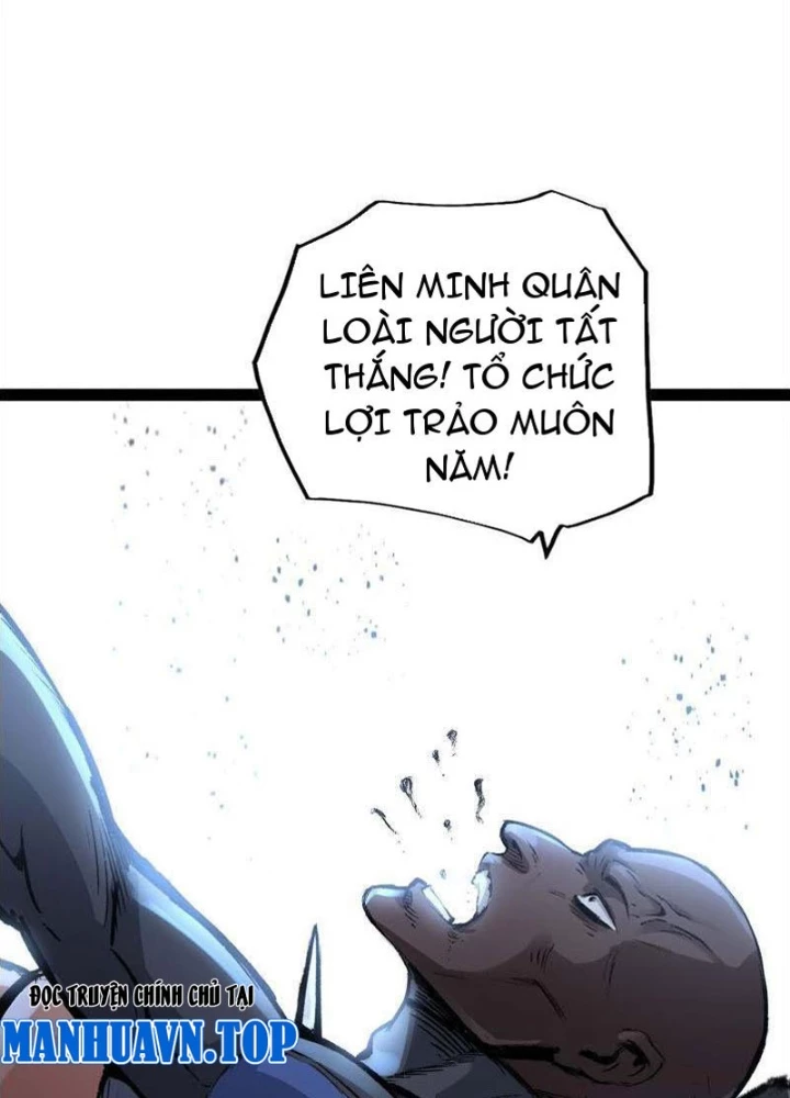 Vô Hạn Dị Hóa: Chiến Tranh Hệ Nhị Phân Chapter 23 - Trang 2