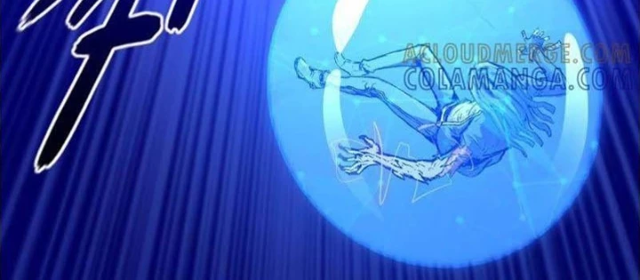 Vô Hạn Dị Hóa: Chiến Tranh Hệ Nhị Phân Chapter 23 - Trang 2