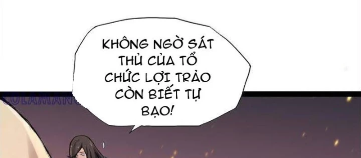 Vô Hạn Dị Hóa: Chiến Tranh Hệ Nhị Phân Chapter 23 - Trang 2