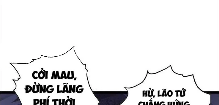 Vô Hạn Dị Hóa: Chiến Tranh Hệ Nhị Phân Chapter 23 - Trang 2