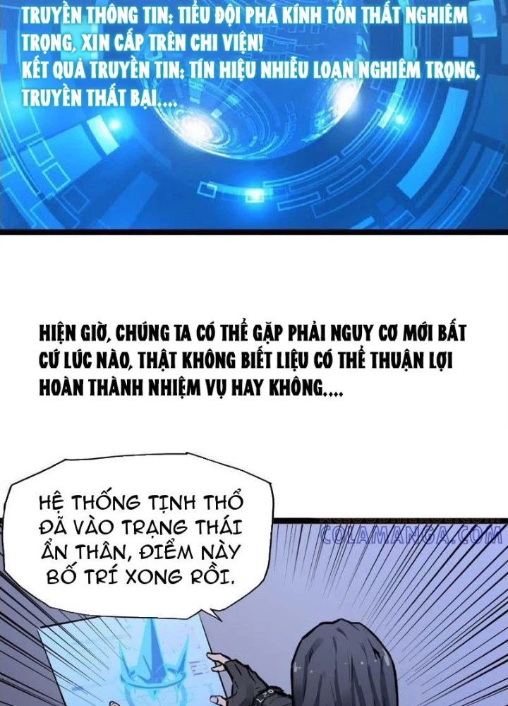 Vô Hạn Dị Hóa: Chiến Tranh Hệ Nhị Phân Chapter 25 - Trang 2