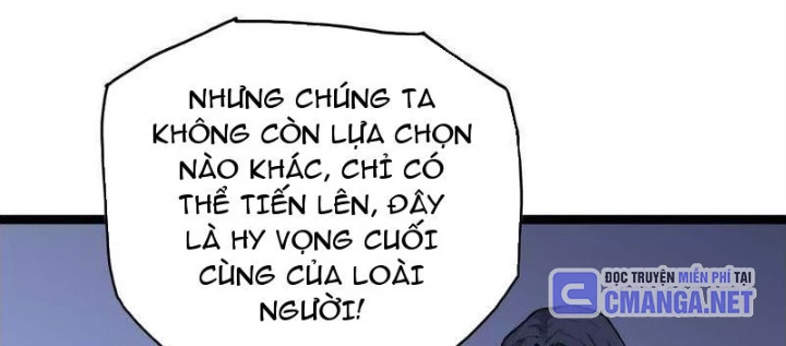 Vô Hạn Dị Hóa: Chiến Tranh Hệ Nhị Phân Chapter 25 - Trang 2