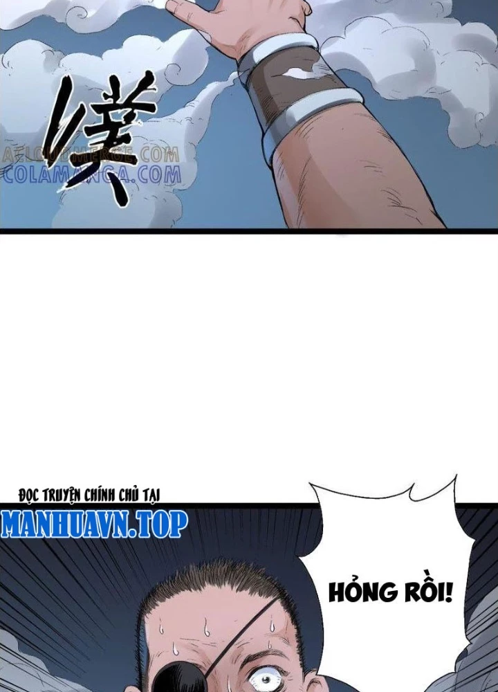 Vô Hạn Dị Hóa: Chiến Tranh Hệ Nhị Phân Chapter 25 - Trang 2