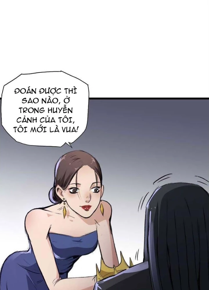 Vô Hạn Dị Hóa: Chiến Tranh Hệ Nhị Phân Chapter 27 - Trang 2