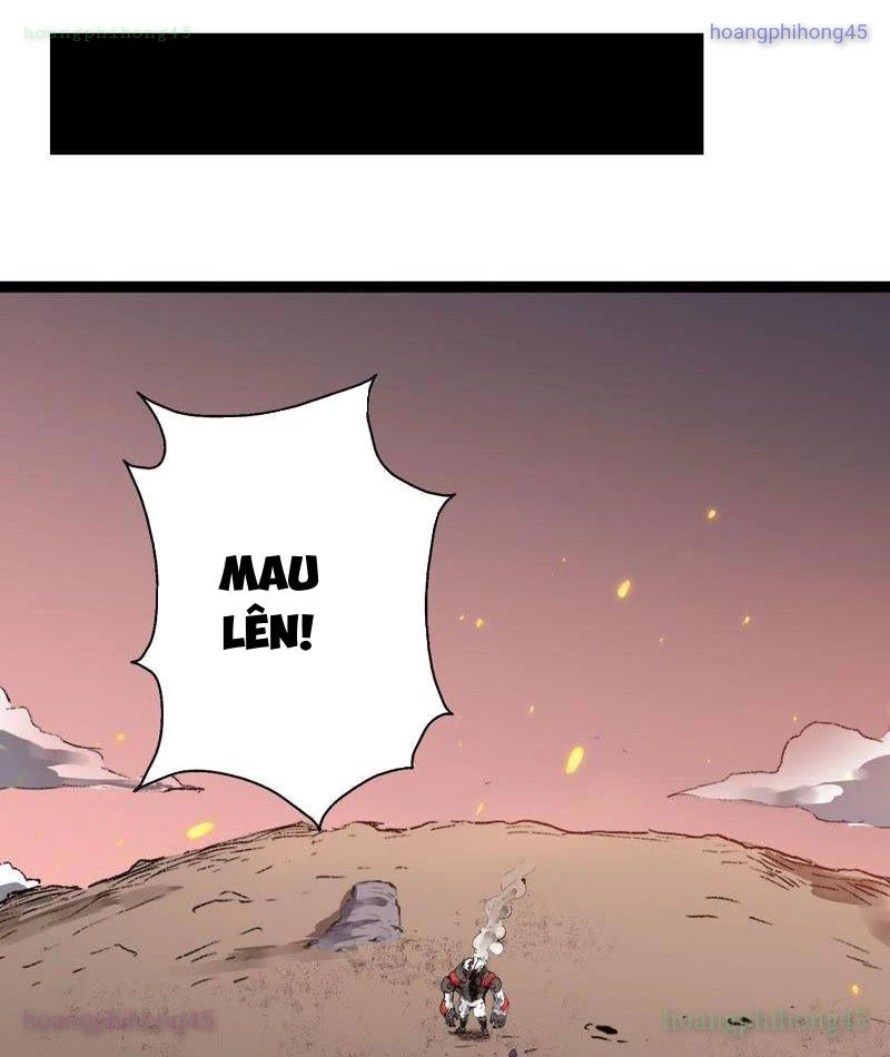 Vô Hạn Dị Hóa: Chiến Tranh Hệ Nhị Phân Chapter 28 - Trang 2