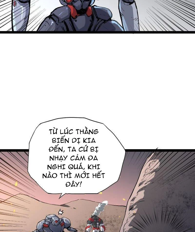 Vô Hạn Dị Hóa: Chiến Tranh Hệ Nhị Phân Chapter 28 - Trang 2