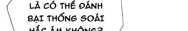 Vô Hạn Dị Hóa: Chiến Tranh Hệ Nhị Phân Chapter 48 - Trang 2