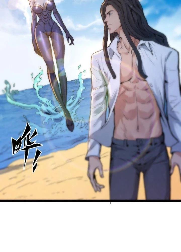 Vô Hạn Dị Hóa: Chiến Tranh Hệ Nhị Phân Chapter 48 - Trang 2