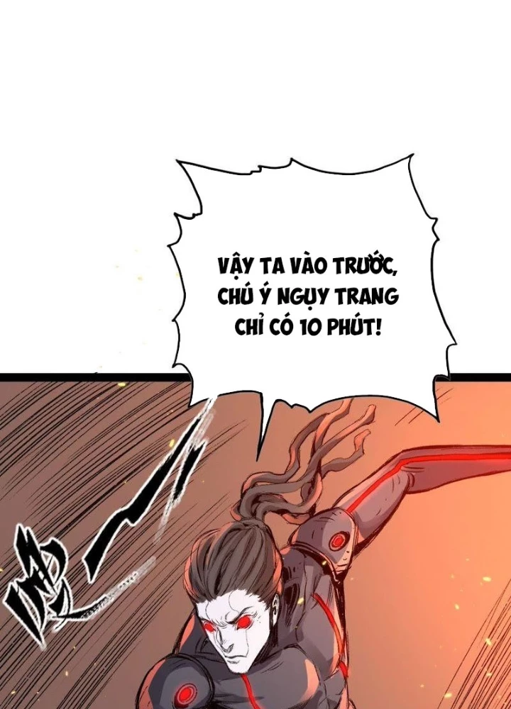 Vô Hạn Dị Hóa: Chiến Tranh Hệ Nhị Phân Chapter 51 - Trang 2