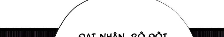 Vô Hạn Dị Hóa: Chiến Tranh Hệ Nhị Phân Chapter 51 - Trang 2