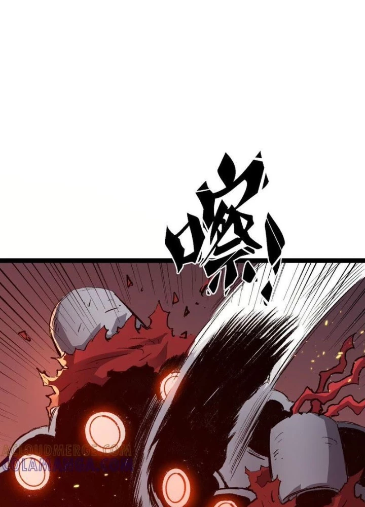 Vô Hạn Dị Hóa: Chiến Tranh Hệ Nhị Phân Chapter 51 - Trang 2