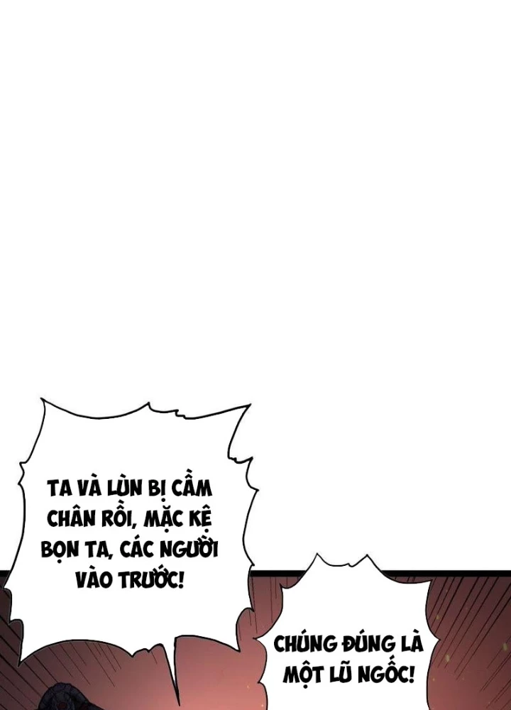 Vô Hạn Dị Hóa: Chiến Tranh Hệ Nhị Phân Chapter 51 - Trang 2