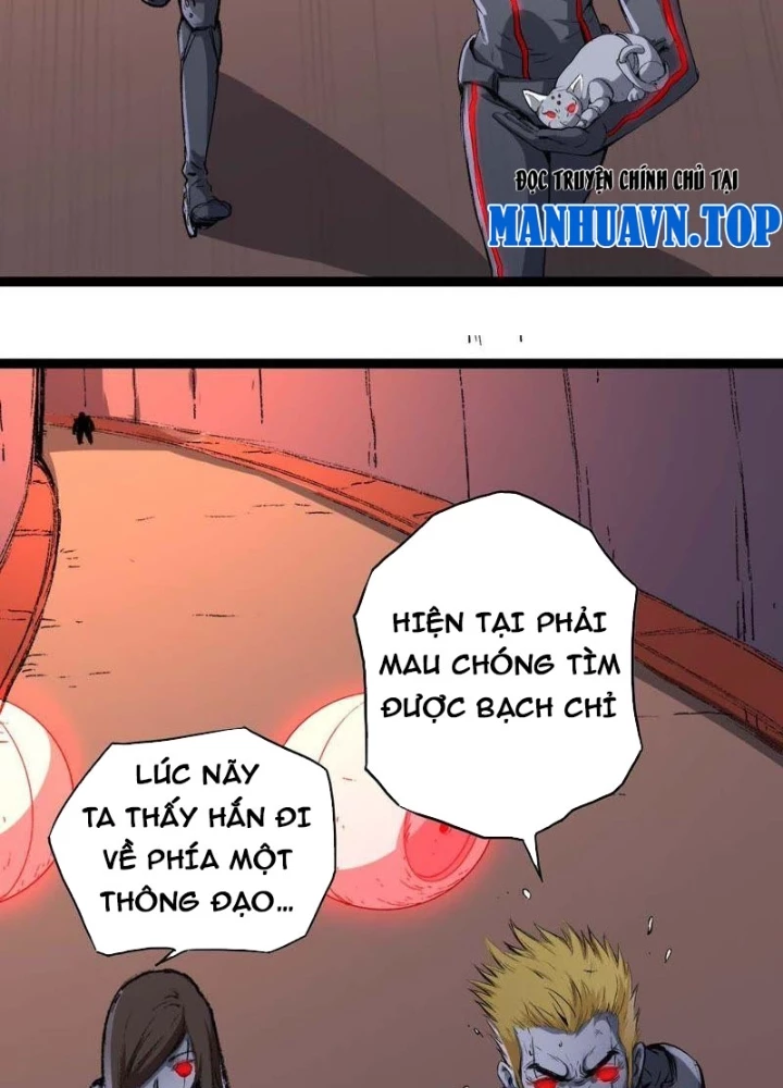 Vô Hạn Dị Hóa: Chiến Tranh Hệ Nhị Phân Chapter 53 - Trang 2