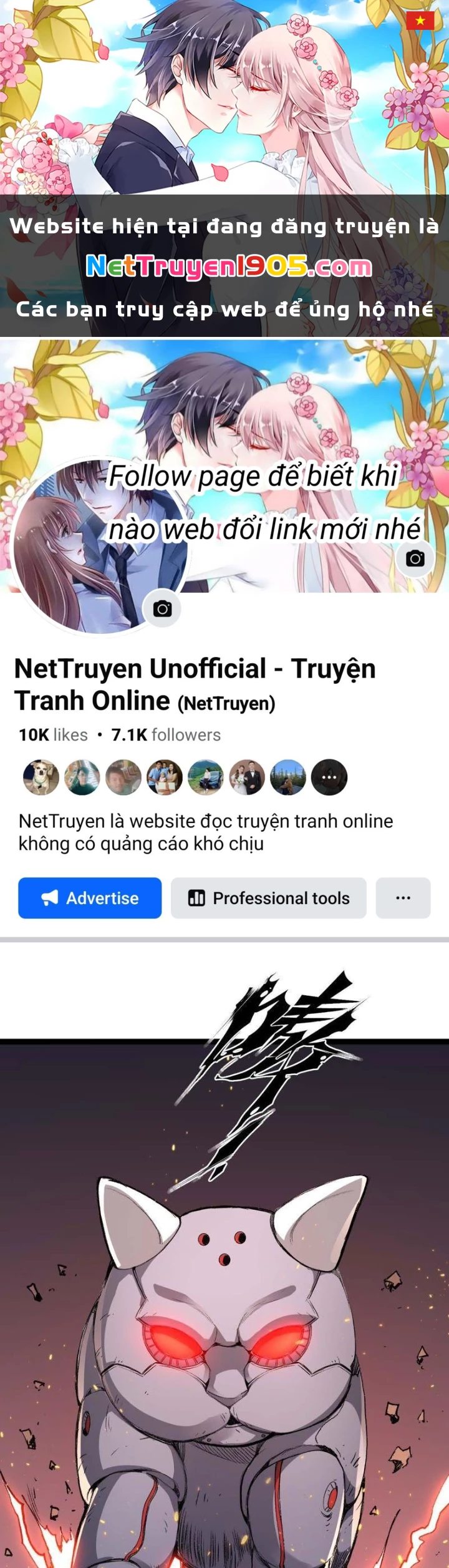 Vô Hạn Dị Hóa: Chiến Tranh Hệ Nhị Phân Chapter 53 - Trang 2