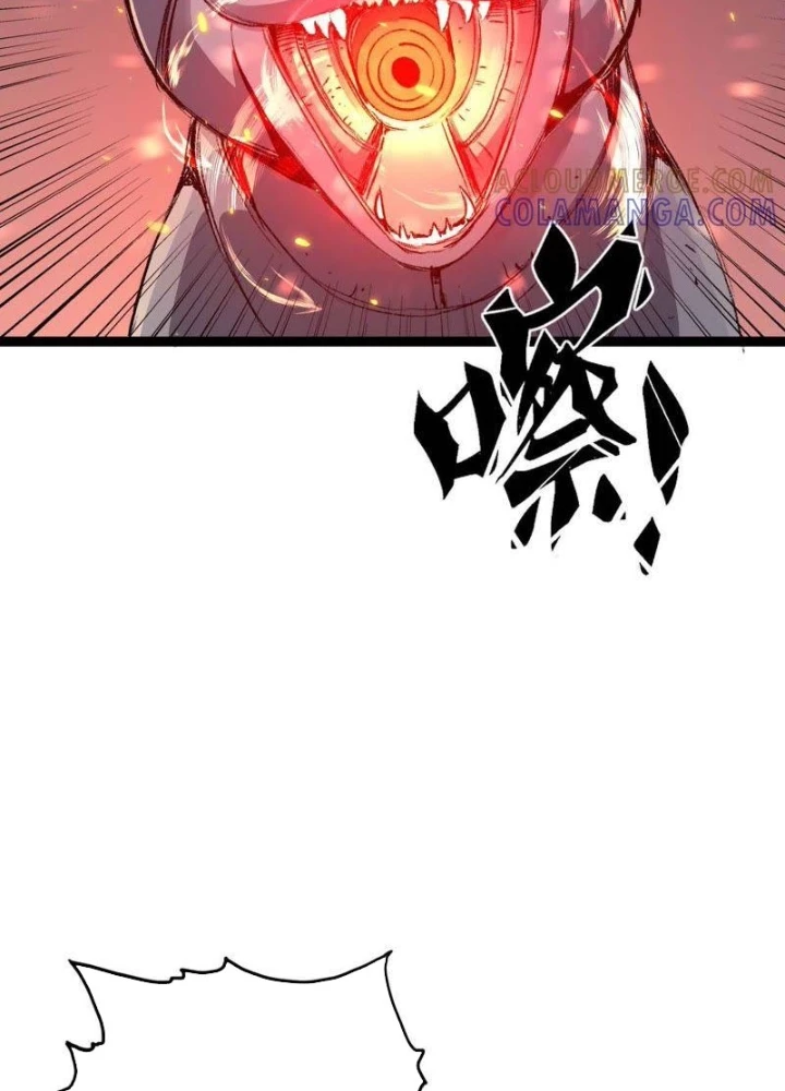 Vô Hạn Dị Hóa: Chiến Tranh Hệ Nhị Phân Chapter 53 - Trang 2