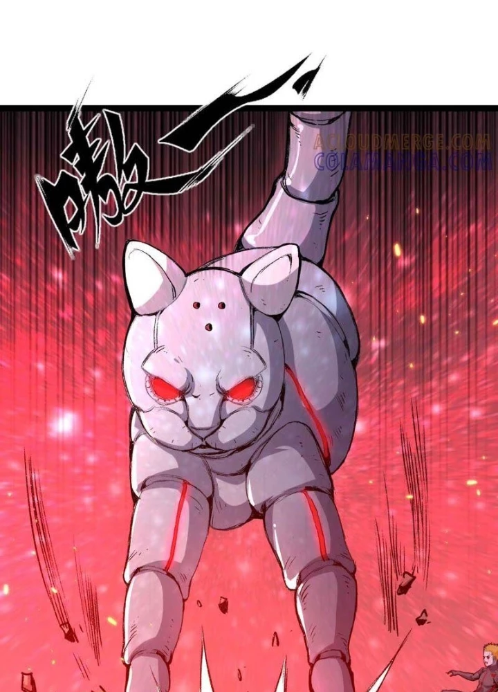 Vô Hạn Dị Hóa: Chiến Tranh Hệ Nhị Phân Chapter 53 - Trang 2