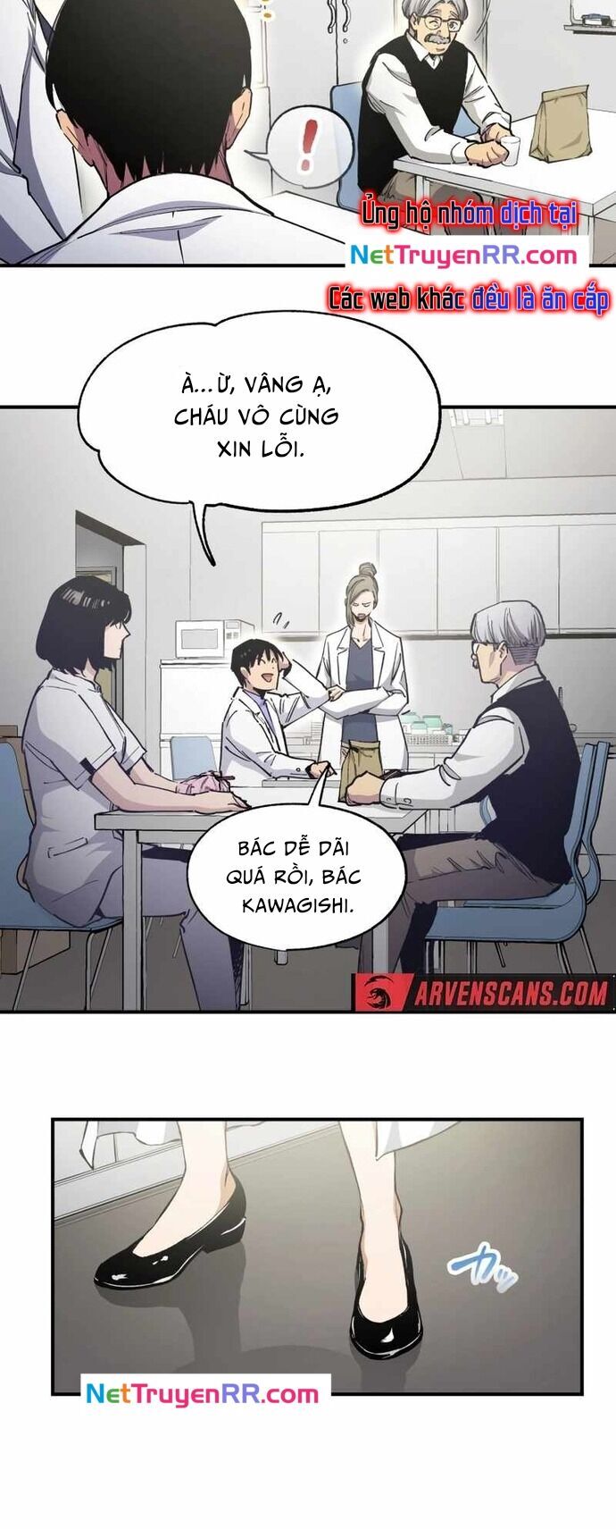 Hắc Triều Chapter 23 - Trang 2