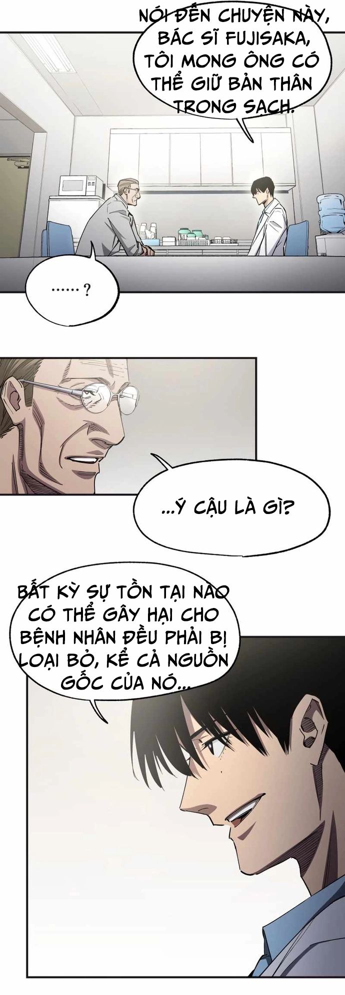 Hắc Triều Chapter 24 - Trang 2
