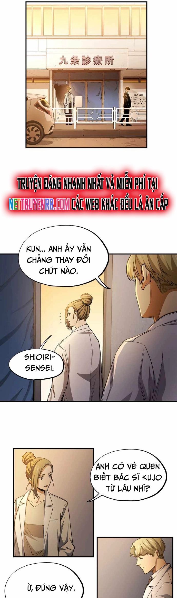 Hắc Triều Chapter 26 - Trang 2