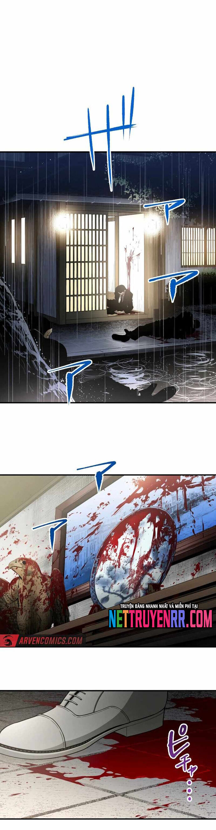 Hắc Triều Chapter 34 - Trang 2
