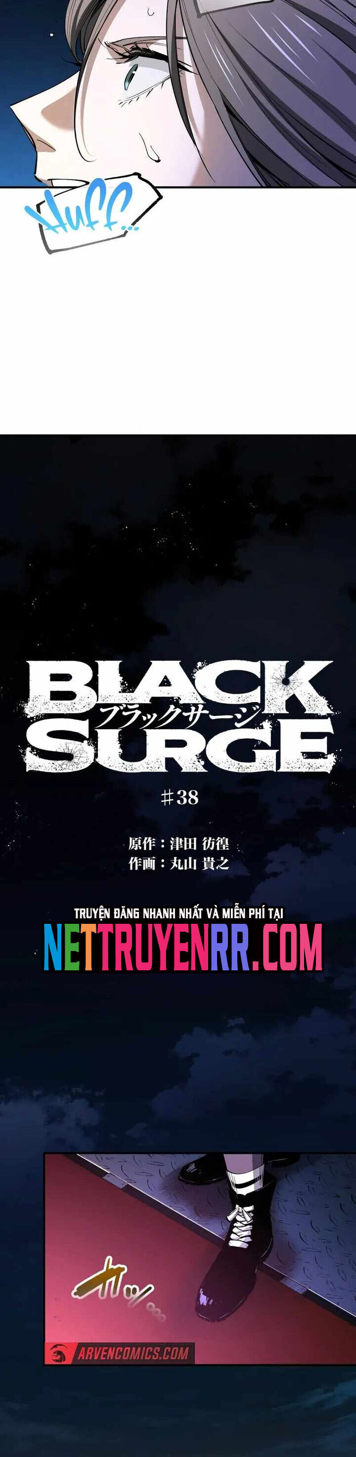 Hắc Triều Chapter 38 - Trang 2