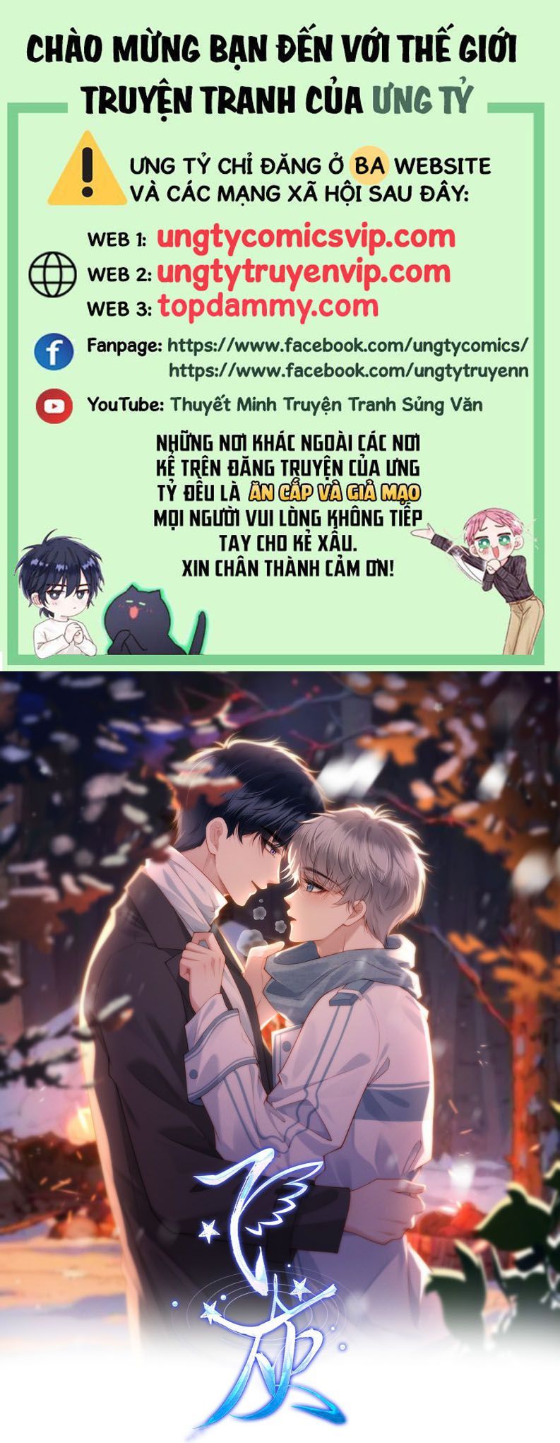 Tro Tàn Chapter 1 - Trang 2