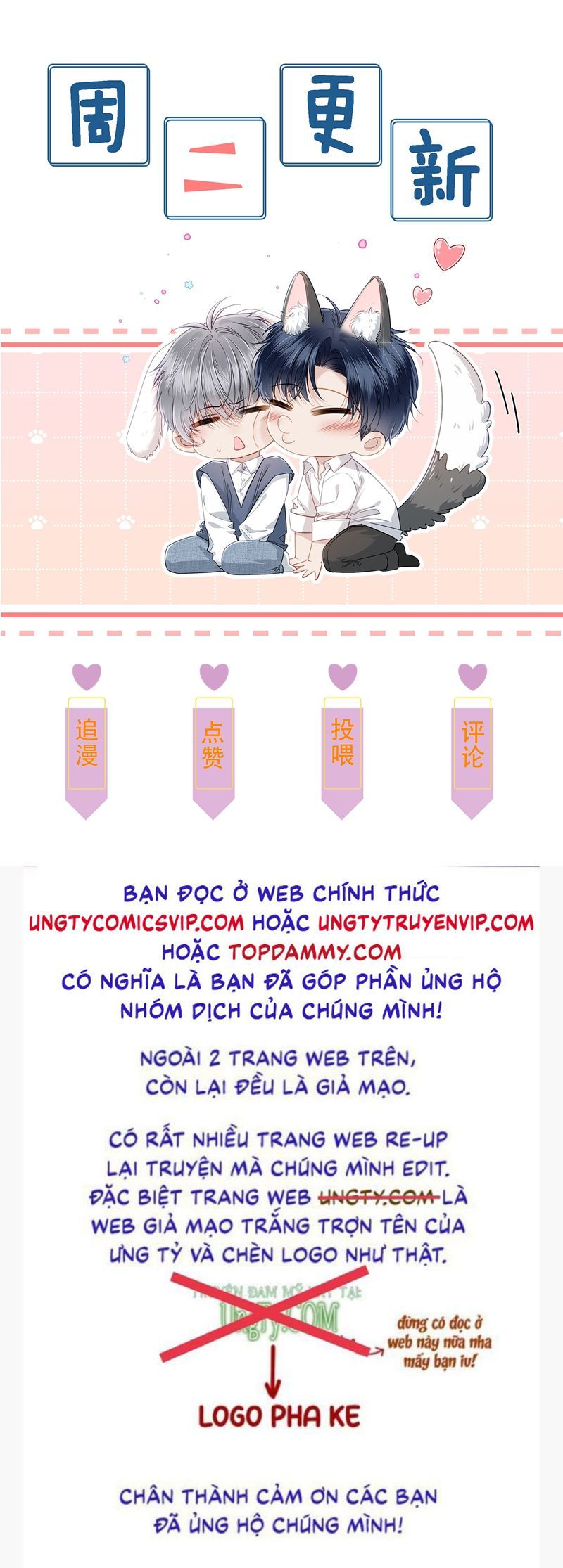 Tro Tàn Chapter 7 - Trang 2