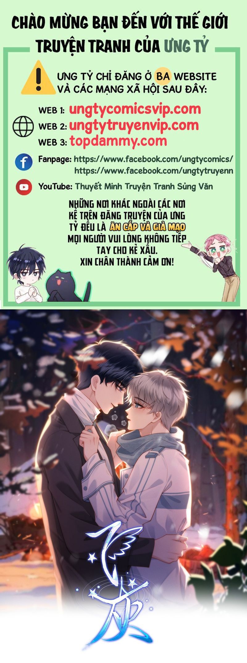 Tro Tàn Chapter 15 - Trang 2