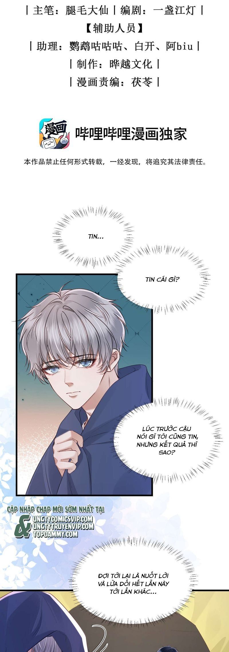 Tro Tàn Chapter 17 - Trang 2