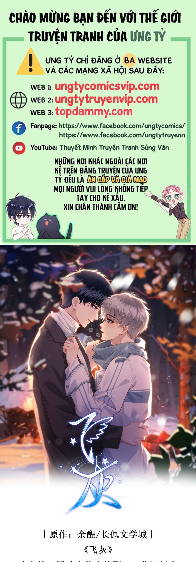 Tro Tàn Chapter 21 - Trang 2