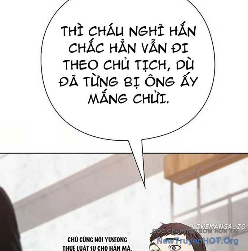 Người Giám Định Cổ Vật Chapter 43 - Trang 2