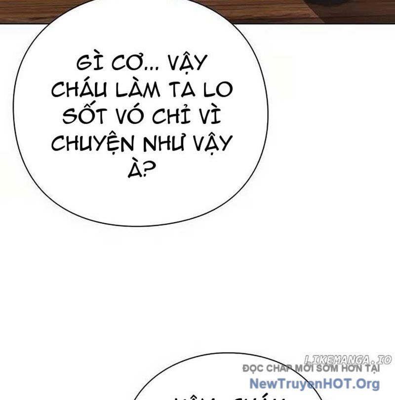 Người Giám Định Cổ Vật Chapter 43 - Trang 2