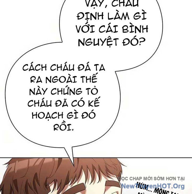 Người Giám Định Cổ Vật Chapter 43 - Trang 2