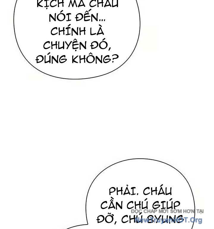 Người Giám Định Cổ Vật Chapter 43 - Trang 2
