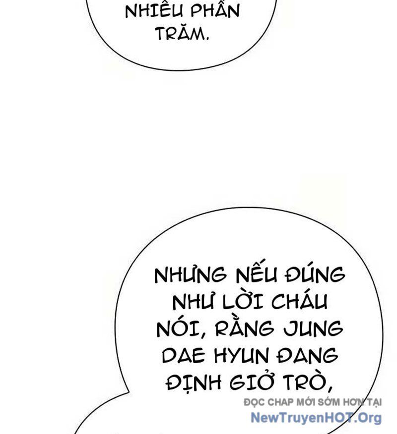 Người Giám Định Cổ Vật Chapter 43 - Trang 2