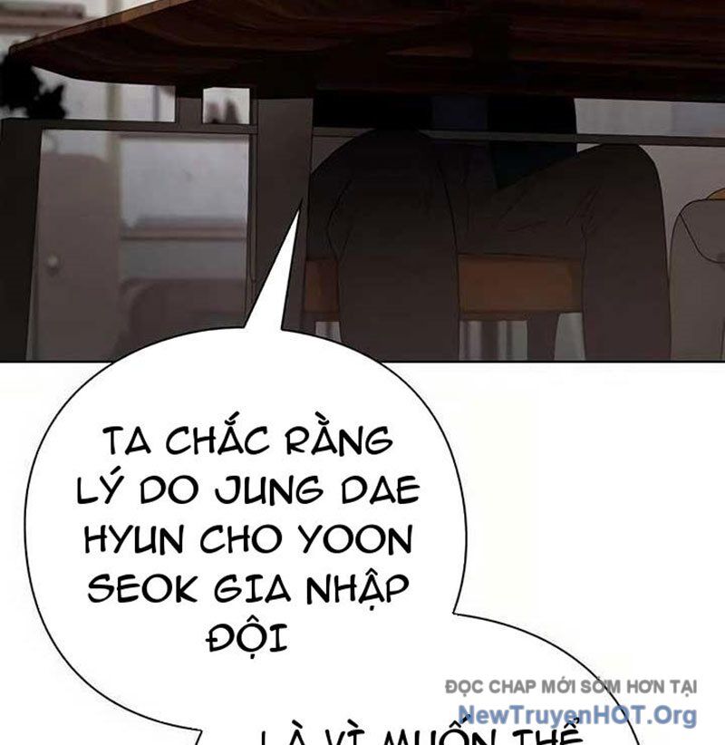 Người Giám Định Cổ Vật Chapter 43 - Trang 2