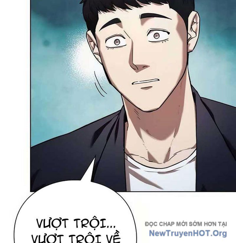 Người Giám Định Cổ Vật Chapter 43 - Trang 2