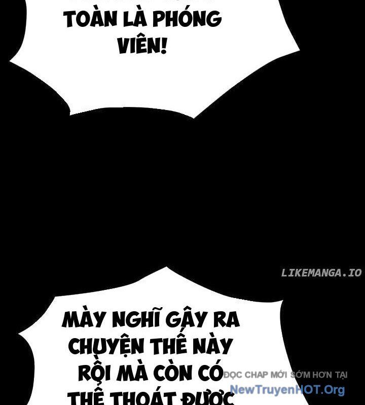 Người Giám Định Cổ Vật Chapter 43 - Trang 2