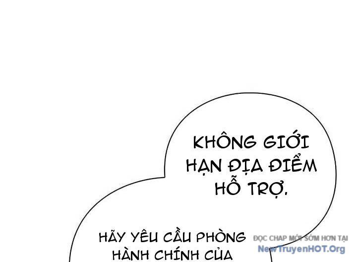 Người Giám Định Cổ Vật Chapter 44 - Trang 2