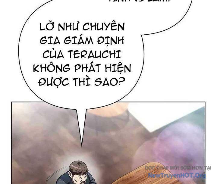 Người Giám Định Cổ Vật Chapter 44 - Trang 2