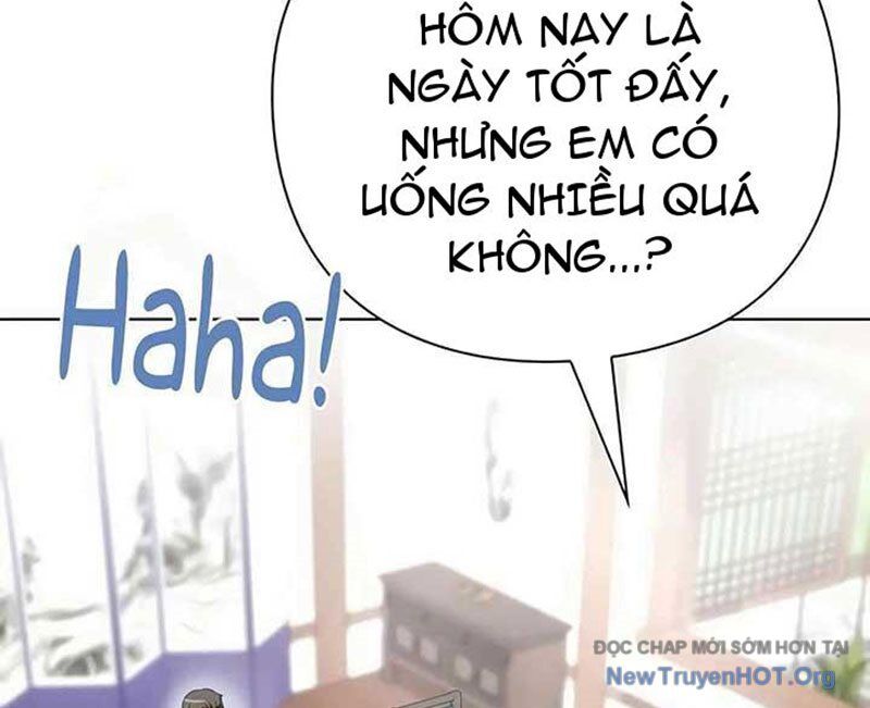 Người Giám Định Cổ Vật Chapter 44 - Trang 2